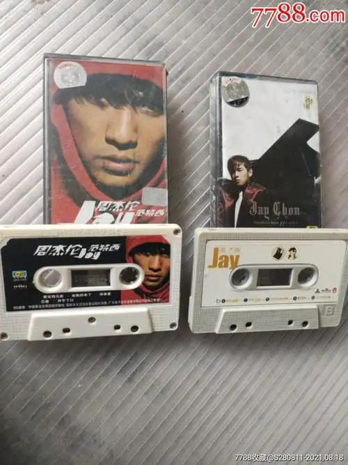 周杰伦-磁带/卡带-7788奖状收藏