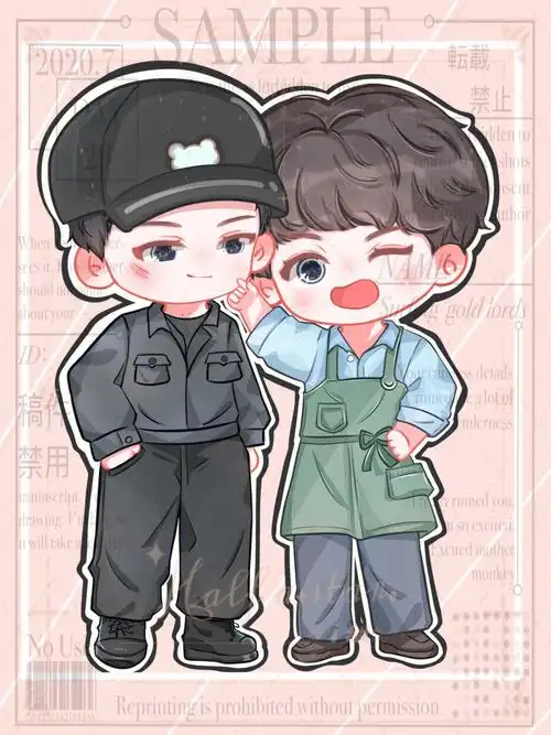 范丞丞黄明昊稿件展示