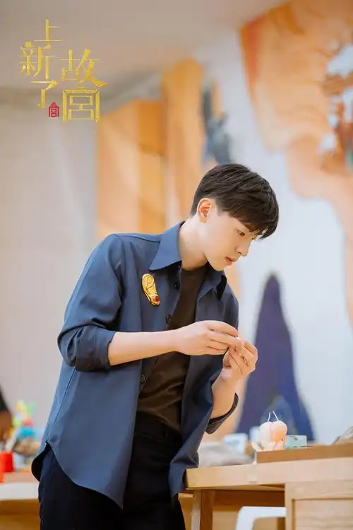 《上新了故宫》官博发的邓伦图太帅了