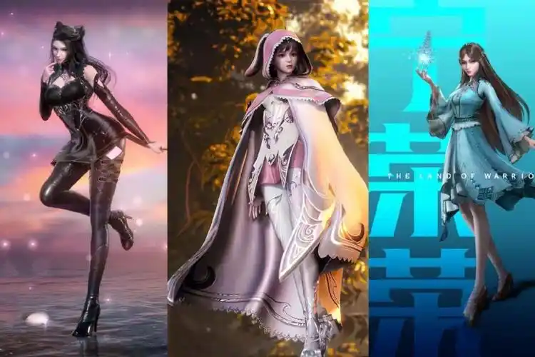 先后排序从以上的一些数据中我们终于得出了史莱克中