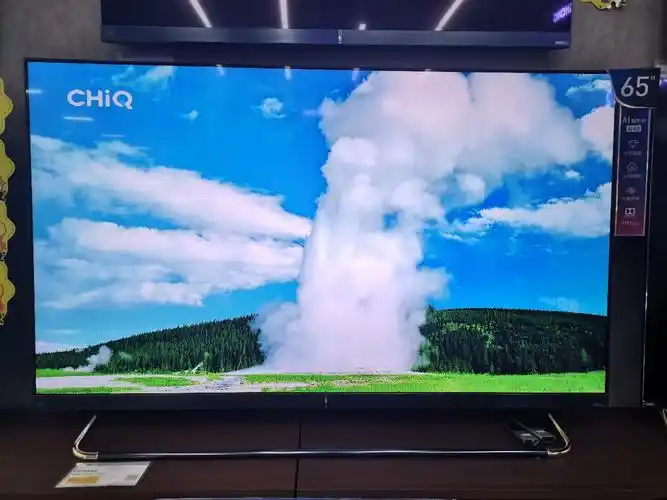 长虹智能电视chiq