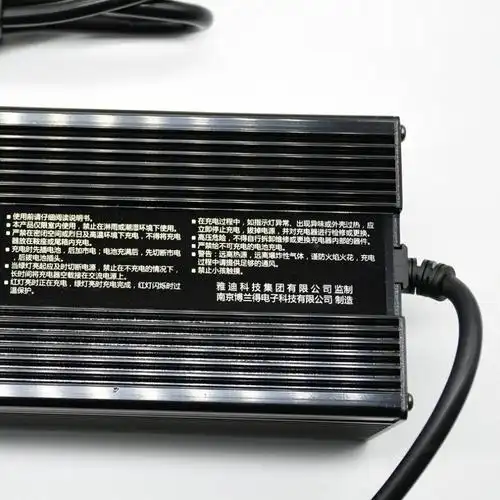 雅迪电动车锂电充电器锂电池专用充电器锂电充电器48v1a2a3a271款48v