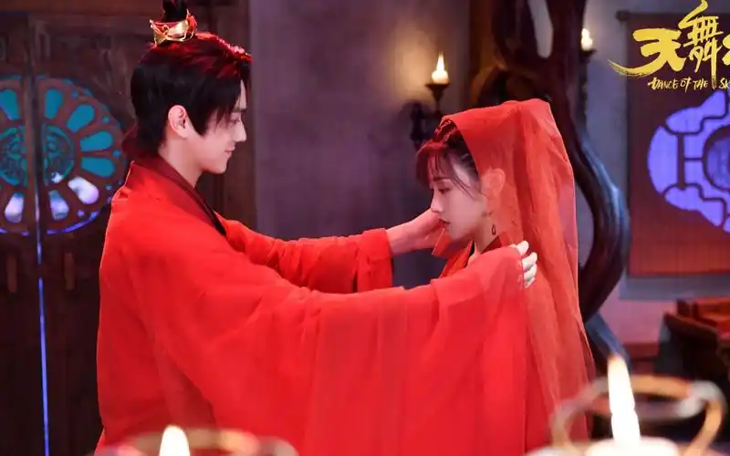 【许凯×吴佳怡】想见你【烈火军校 x 天舞纪】