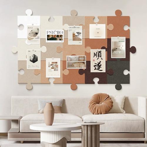 拼图毛毡墙贴照片墙背景板留言板便利贴墙板墙面装饰羊毛毡主题墙