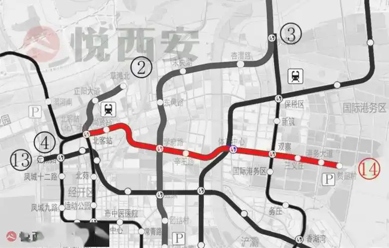 西安地铁14号线西起北客站(北广场),东至国际港务区贺韶村站,线路全长