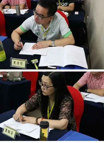 楚越相见欢,学海正扬帆——吴兴高中教师湖南师范大学培训侧记