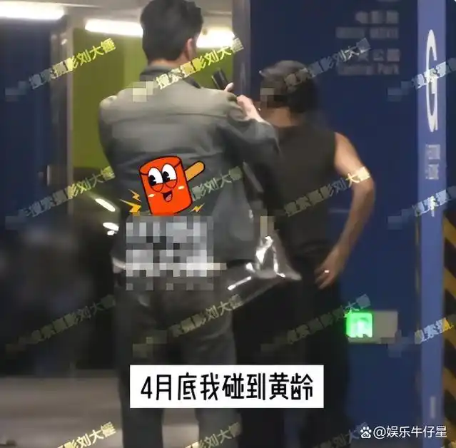 同居试婚!37岁黄龄携男友逛街获亲密熊抱,男方高大帅气超暖心