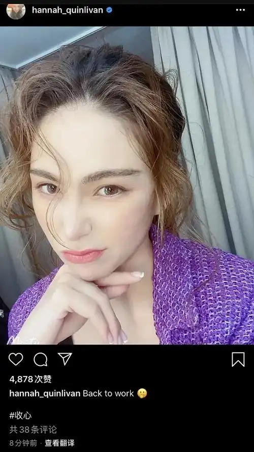 昆凌ins以前拍过水印很漂亮的自拍吗?