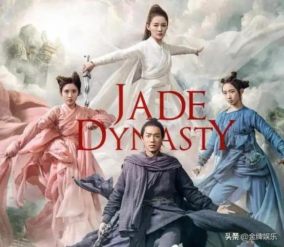 花千骨演员表花千骨电影版正式官宣