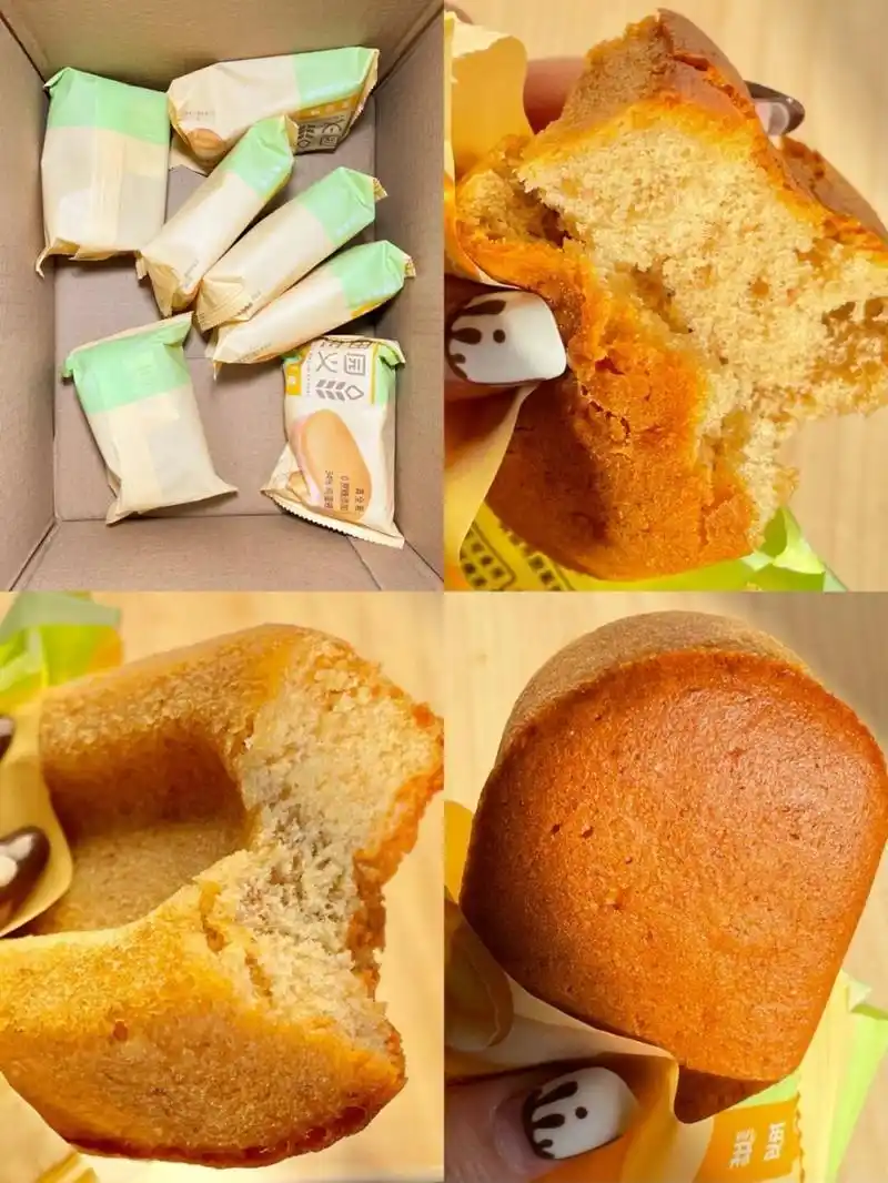 新年零食囤货|寒假追剧看春晚之吧唧吧唧享不停 马上2021年进入尾声