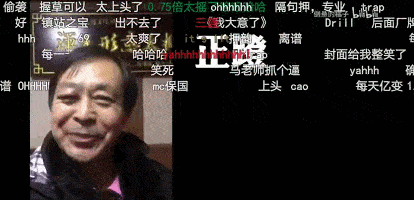 全网调侃下的马保国拉记者过招一个二龙戏珠插鼻孔我大意了啊没有闪