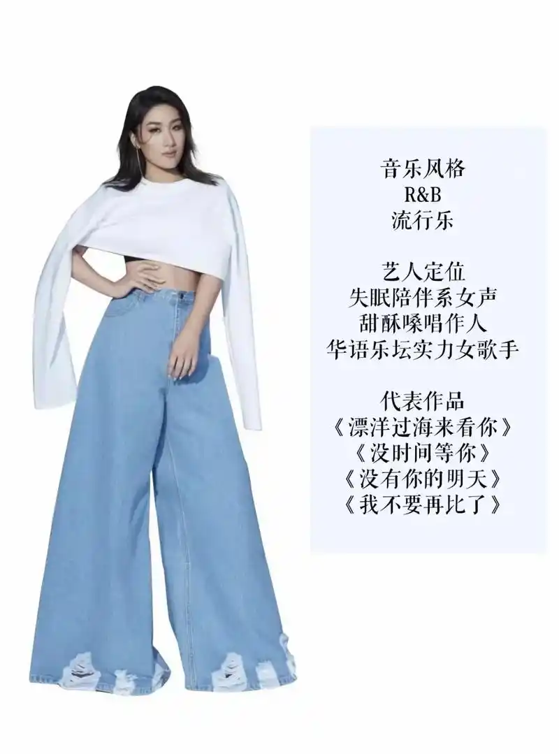 刘明湘 强势回归[庆祝]  ～漂洋过海来看你～ 2023  - 抖音