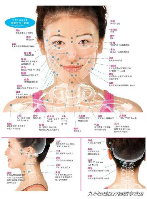爱护佳砭石拨筋棒通用经络面部美容笔脸眼部板按摩拔筋棒穴位按摩棒