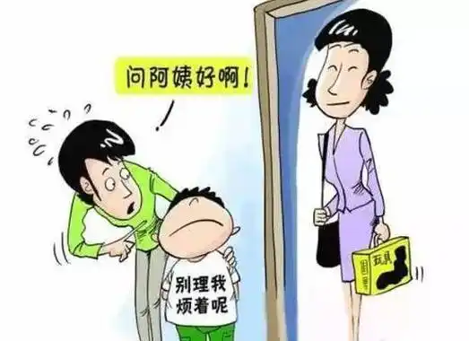 3,"孩子为什么越大越不懂礼貌?