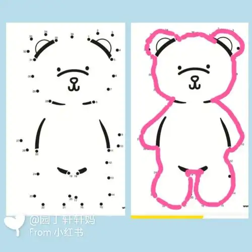 趣味数学连点画线100页打印