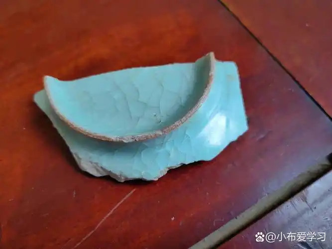 南宋修内司官窑粉青釉冰裂纹标本