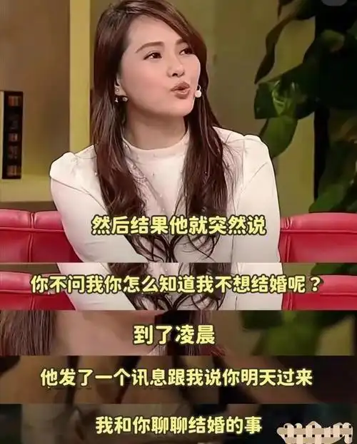 55岁伊能静和45岁秦昊给大家上了一堂生动的课!展现惊叹的魅力!