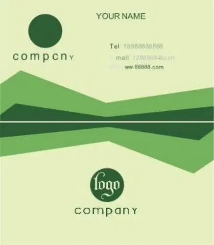 简约名片word模板