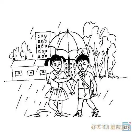 助人为乐主题简笔画