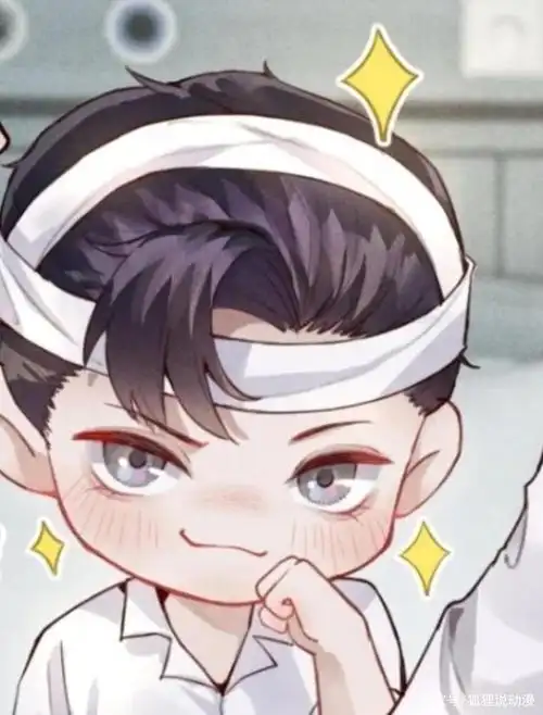 《迪奥先生》漫画开更!张臣扉开启真霸道总裁之路