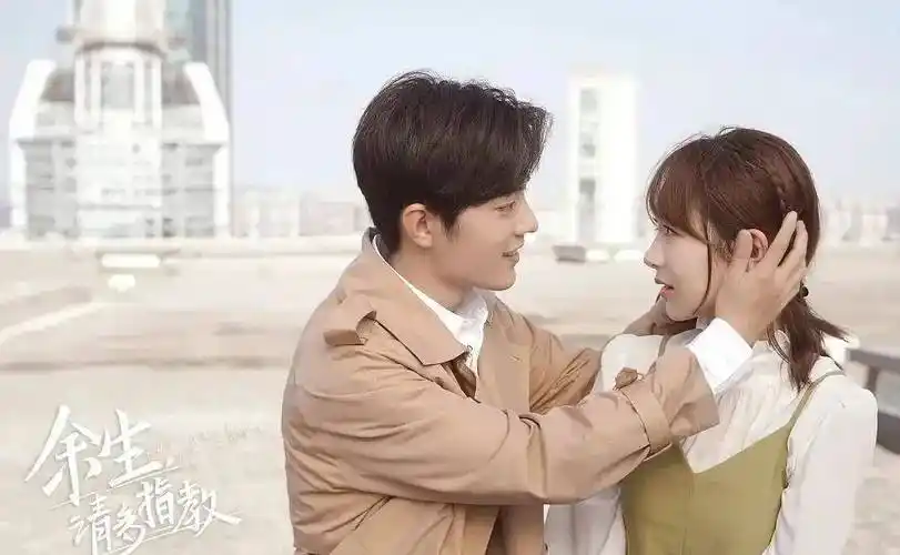 谁在背后搞鬼_演技_旺夫_肖战