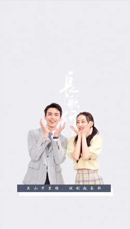 迪丽热巴吴磊海报拍摄花絮