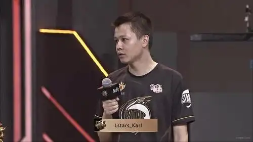 虎牙天命杯:lstars卡尔击杀榜第一,林树紧随其后,4am两人上榜_比赛