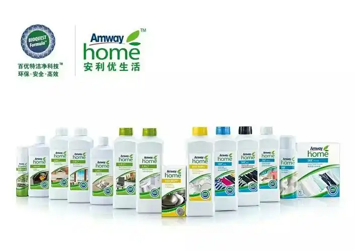 安利优生活系列产品促销时间已定4月9日,全线家居产品:碟新