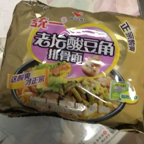 统一gs老坛酸豆角排骨面酸菜味方便面汤面110g5袋装