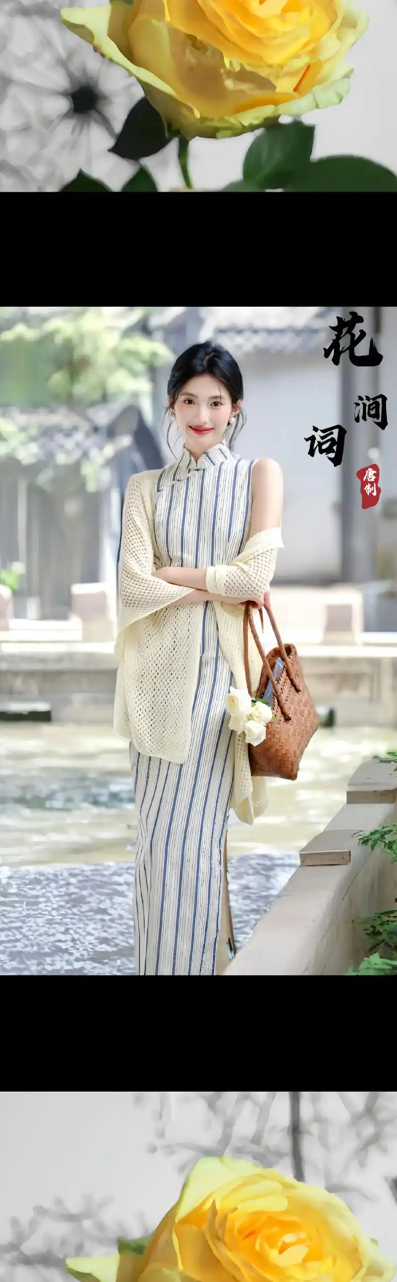 女生们总要穿一次旗袍哒!