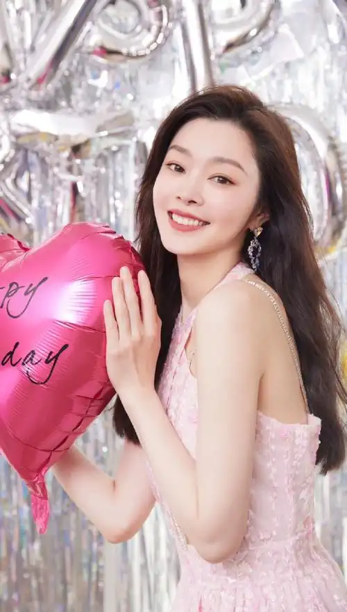 #宋轶微博之夜i了#