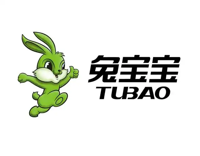 兔宝宝热压机安全改造项目获浙江安全合理化建议金点子一等奖