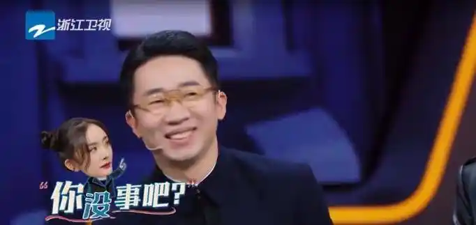 杨幂_杨迪_王牌