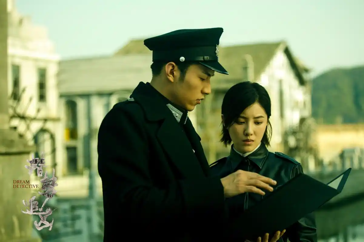 《潜梦追凶》首播,故事精彩,宋洋演技好,王鹤润台词功底是败笔