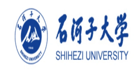 2021年石河子大学录取结果查询什么时候出来附查询时间网址入口