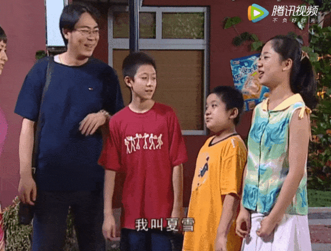 金恪建筑家有儿女你还记得刘星家200平方米的大豪宅吗