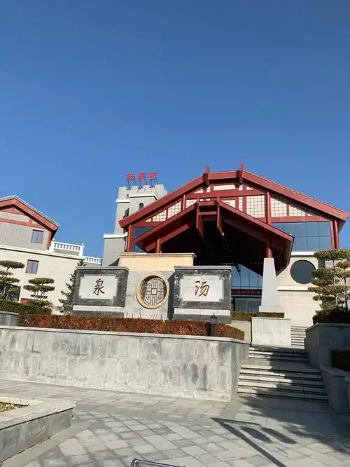 偷得浮生半日闲