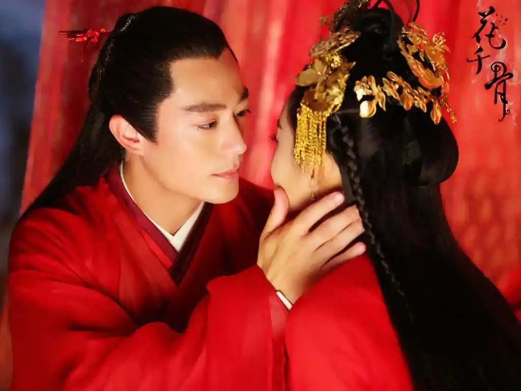 精选花千骨白子画花千骨夫妇大婚剧照电脑壁纸下载