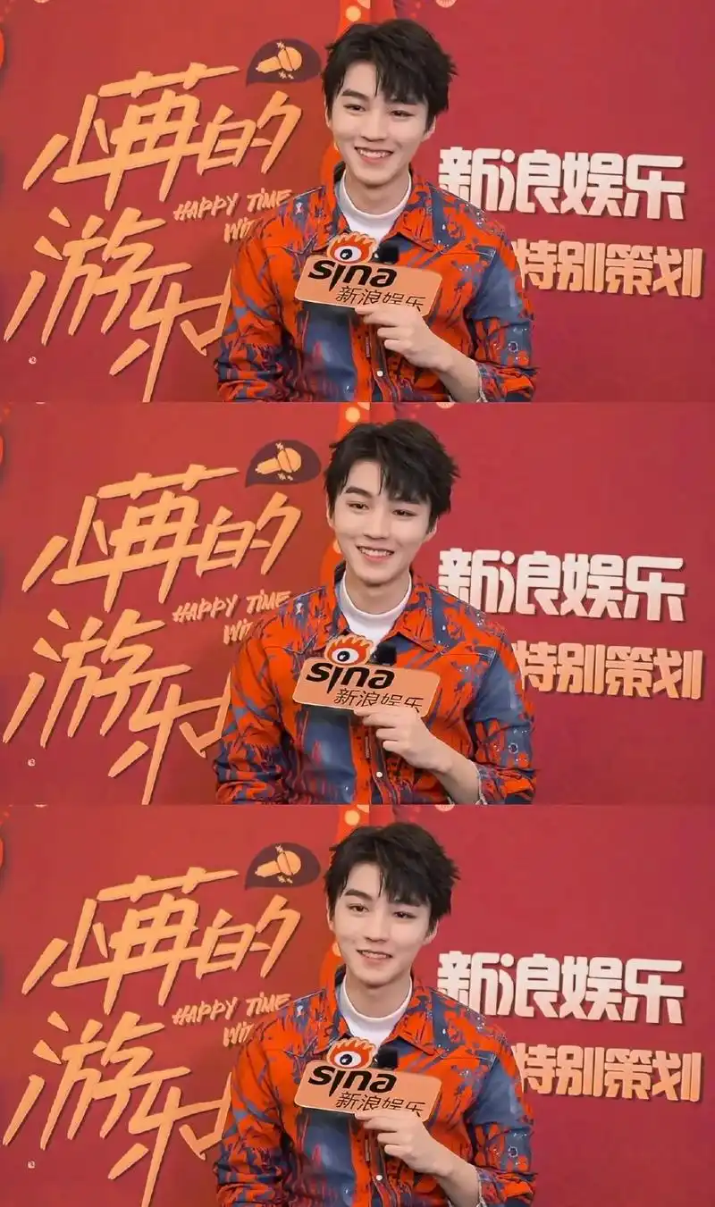 王俊凯 #王俊凯春晚 新年愿望:你在身边 在你身边.@do - 抖音