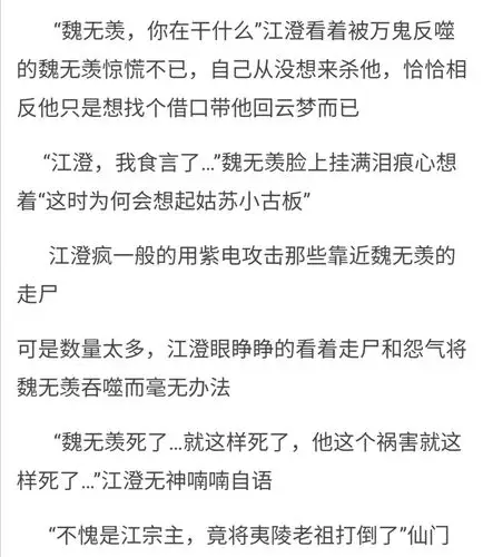 lofterforipad让兴趣更有趣