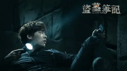 求盗墓笔记的高清图,上面还要有字的