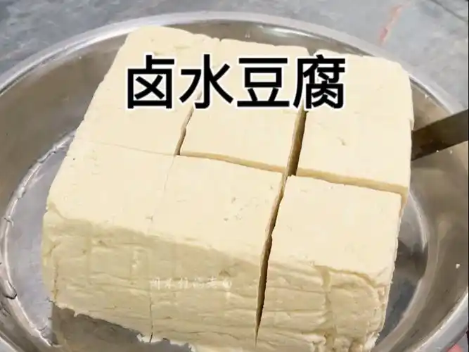 盐卤点豆腐,记住这个温度,嫩滑不翻车