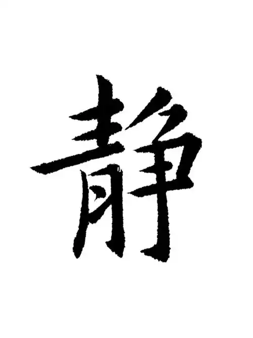 958_1279竖版 竖屏