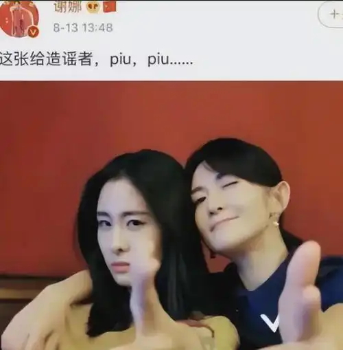 有一种"谋算"叫张碧晨和华晨宇,孩子4岁了,才明白这盘大棋!