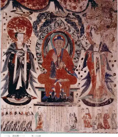 285窟【4】北壁与东壁:七佛组图,秀骨清像褒衣博带的菩萨【高清大图】