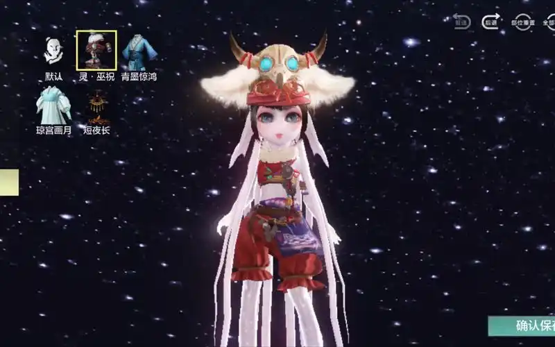 妄想山海,可爱的水母崽崽(*~3~)╭79_哔哩哔哩_bilibili