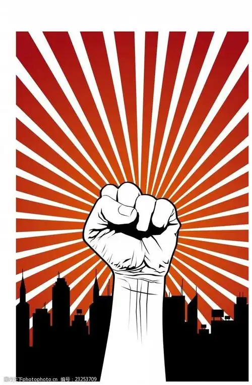 城市胜利拳头背景底纹