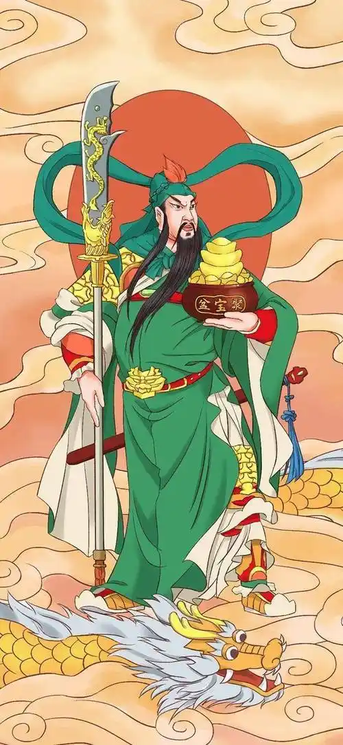 【关公壁纸】祝您财运亨通,步步高升!_咒语_天下_无可