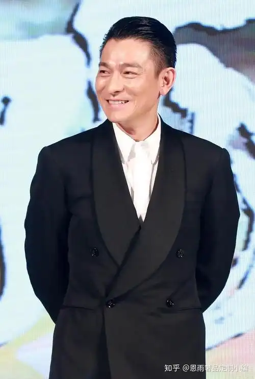 西装天王四大天王之首刘德华先生