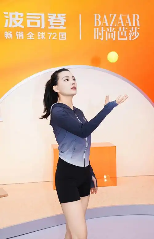 波司登防晒衣展x时尚芭莎##杨紫波司登防晒衣大片##更时尚的专业防晒